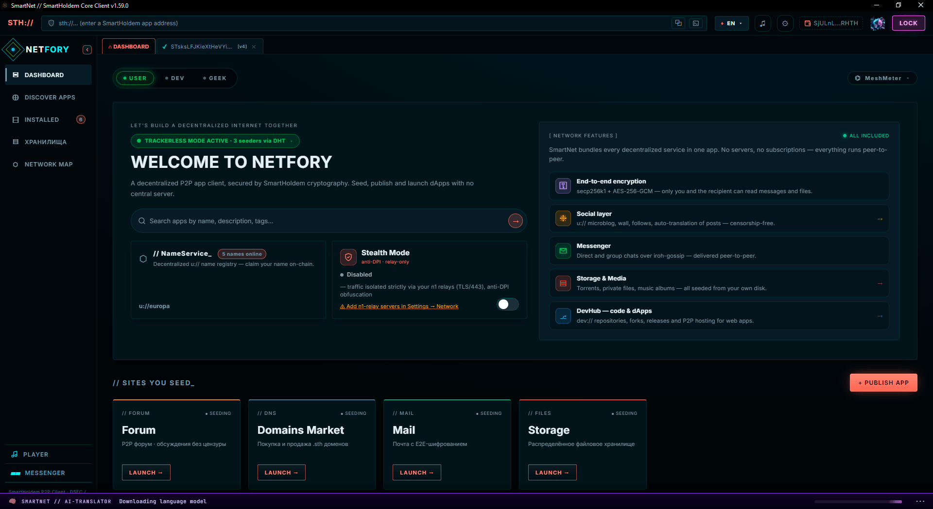 Netfory Web 4.0 desktop client